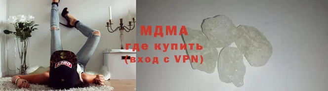 МДПВ Балахна